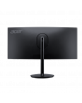 NITRO FREESYNC HDR400 34" 21:9,CURVE,VA(1800R),UWQHD 3440x1440,1ms,144Hz,400nits,HDMI(2.0)x2,DP(1.4)x1,SPK(2x2W),Tilt,Swiv,HAS,VESA 75x75,3YR WTY