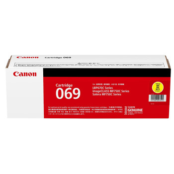 Canon CART069Y Yellow Toner Cartridge Genuine for LBP674CX/MF756CX