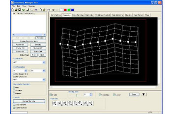 Panasonic Geometry Manager Pro software - Geometric adjustment option for 3D mapping and complex projection adjustments.