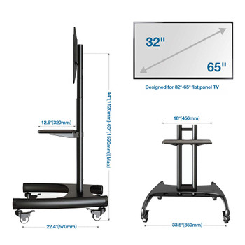 North Bayou TV Trolley Cart (43" - 65" Max 45kg)