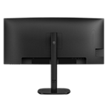 Philips 3000 Series 34" 120Hz UWQHD 1500R Curved Business Monitor
