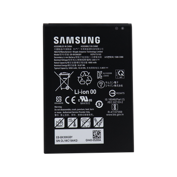 SAMSUNG (KOAMTAC) TAB ACTIVE5 & ACTIVE5 PRO SPARE BATTERY (BLACK)