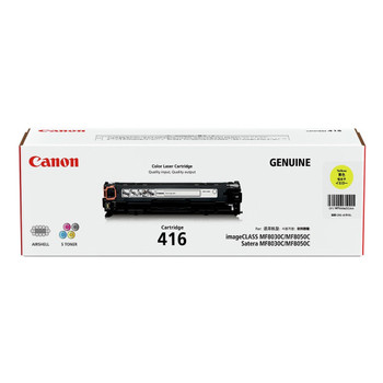 Canon CART416Y Yellow Toner Cartridge Genuine for MF8050CN/MF8080CW