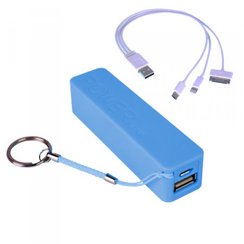 2200mah Emergency Power Bank with 3 in 1 Charging Cable BLUE