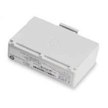 Zebra Kit Acc ZQ610/620 Healthcare Spare Smart Battery