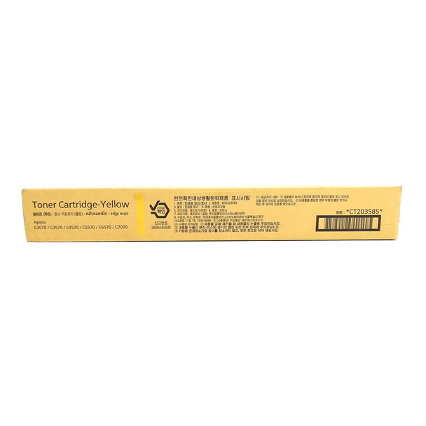 Fuji Xerox CT203585 Yellow Toner Cartridge for APEOSPORT C3070 C3570 C4570 C5570 C6570 C7070