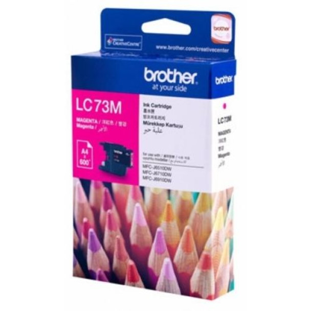 MAGENTA HIGH YIELD INK CARTRIDGE - UP TO 600 PAGES