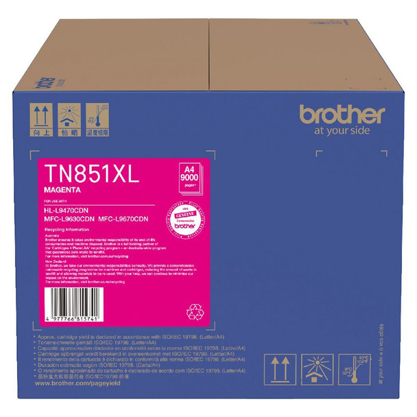 Brother TN-851XLM Genuine High Yield Magenta Toner Cartridge - 9K