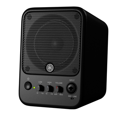 Yamaha MS101-4 Powered Monitor Speaker