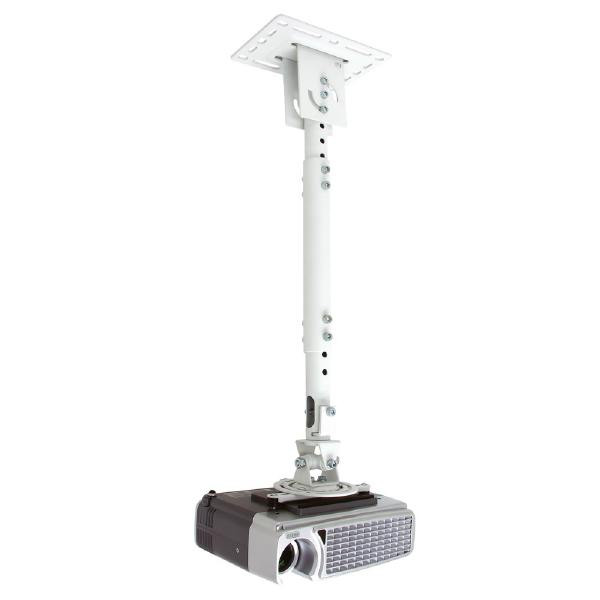 Atdec Telescopic Universal Ceiling Projector Mount with Height Adjustable Pole. Max Load 15kg, 360 Rotation, Quick Release. 10 Year Warranty. White