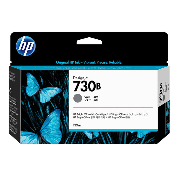 HP 730B 130-ml Grey Ink Cartridge for DesignJet T1700/NEW SD PRO MFP/T1600/T2600