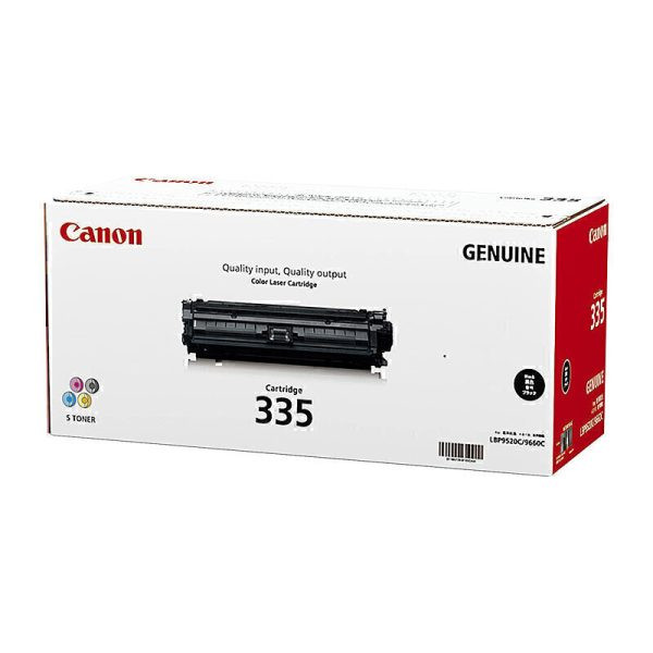 Canon CART335BK High Yield Black Toner Cartridge Genuine for LBP841CDN