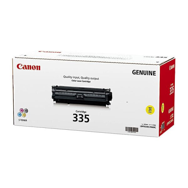 Canon CART335Y High Yield Yellow Toner Cartridge Genuine for LBP841CDN