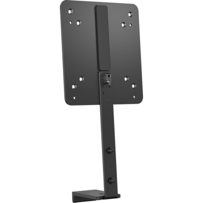 HP B560 PC Mounting Bracket