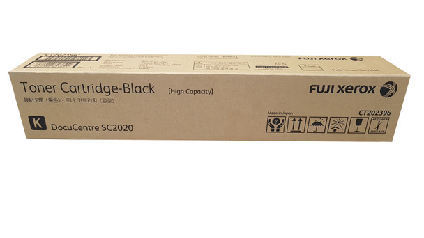 FujiFilm Extra High-Capacity Toner Cartridge (K) 12.5K - to Suit DCSC2020