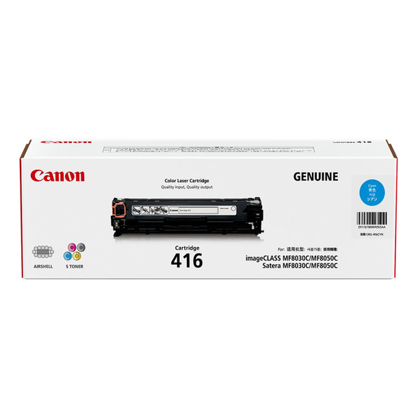 Canon CART416C Cyan Toner Cartridge Genuine for MF8050CN/MF8080CW