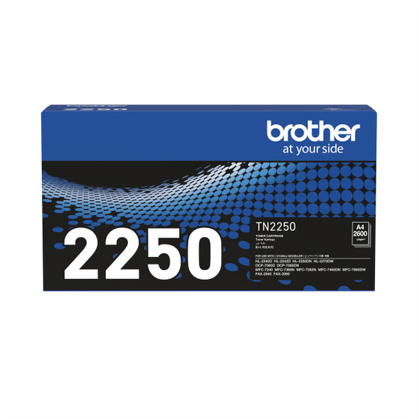 Brother TN-2250 Toner Cartridge Black