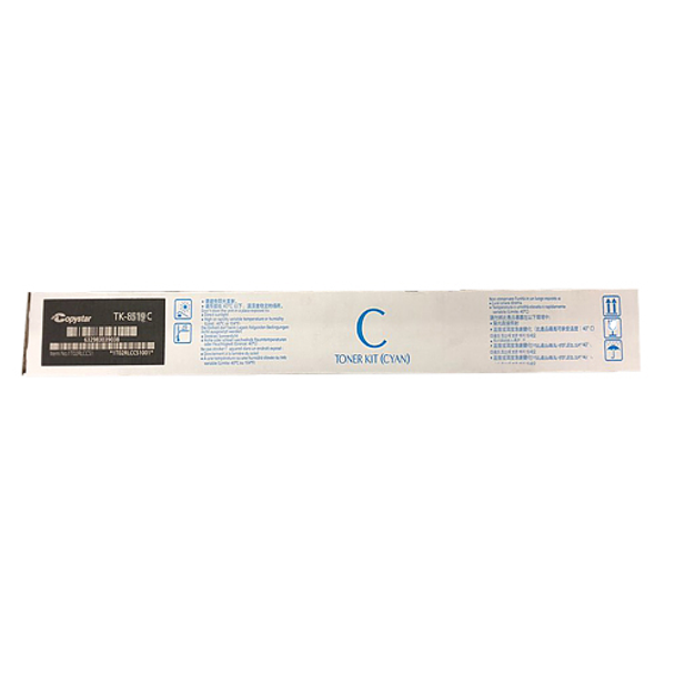 KYOCERA TK-8519C CYAN TONER 20K FOR TASKALFA 5052CI/6052CI