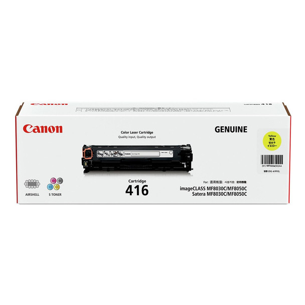 Canon CART416Y Yellow Toner Cartridge Genuine for MF8050CN/MF8080CW