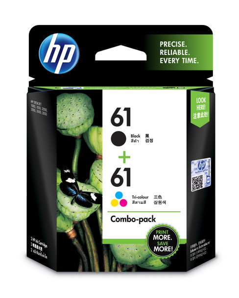 HP 61 COMBO BLACK-TRI-COL INK PACK 355 (190+165) PAGE YIELD FOR DJ 3000, AIO 3050