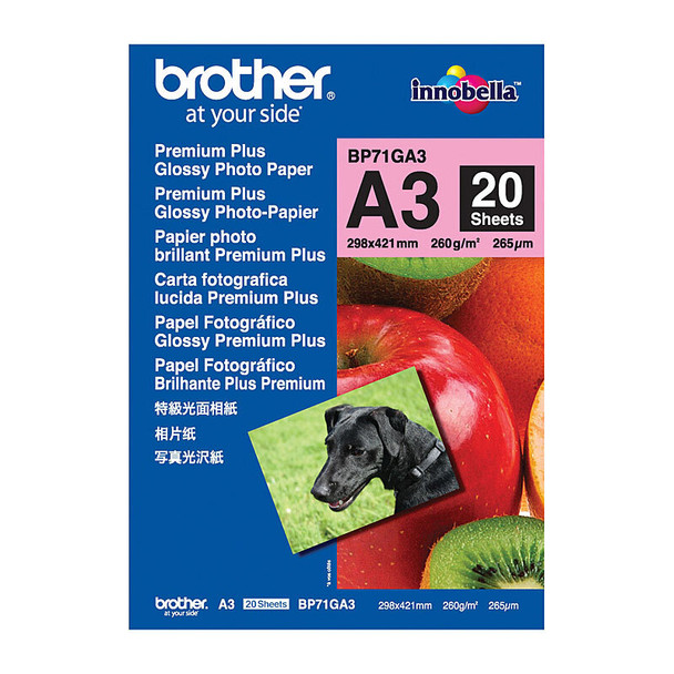 Brother BP71GA3 Glossy Paper (BP-71GA3)