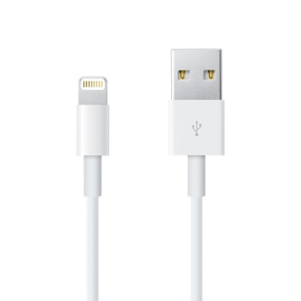 Apple Lightning to USB 2.0 Cable - 0.5m