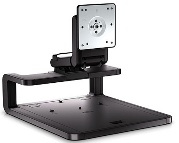 HP Adjustable Display Stand - LCD Mount