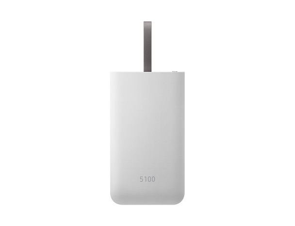 Fast Charge Battery Pack (5.1A, Slim) - Grey