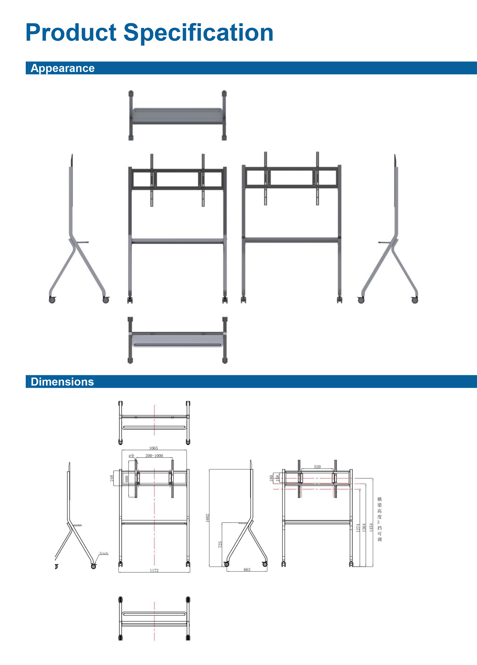 ST41 Product Specifications