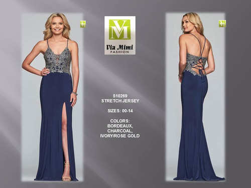 FAVIANA S10269 - STRETCH JERSEY - SIZES: 00-14 - COLORS: BORDEAUX, CHARCOAL, IVORY/ROSE GOLD