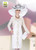 ELITE STYLE #4963

COLOR: OFF-WHITE


 SIZE: 12-26

HAT: H5053


FOR PRICE AND MORE IMFORMATION  PLEASE GIVE US A CALLL 


WE BEAT  ALL PRICES !!!!

VIA MIMI FASHION

1333 S. SANTEE ST.

LA,CA.90015

TEL: (213)748-MIMI (6464)

FAX: (213)749-MIMI (6464)

E-Mail: mimi@viamimifashion.com

http://viamimifashion.com

https://www.facebook.com/viamimifashion

  https://www.instagram.com/viamimifashion

https://twitter.com/viamimifashion.
