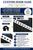 logo repeating on the sash