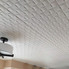 R35 Square Fusion Styrofoam Glue Up Ceiling Tile 20"x20"