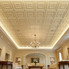 D208 Cream Pearl PVC Glue Up/Drop In Ceiling Tiles