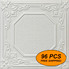 R32 Styrofoam Glue Up Ceiling Tile 20"x20", Pack of 96 (253 s/f)
