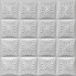 R40 Styrofoam Glue Up Ceiling Tile 20"x20", Pack of 96 (253 s/f)