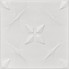 R41 Plain White 20x20 Ceiling Tile - LOT of 144 pcs (380 s/f) (AS IS)