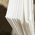 R5 Plain White 20x20 Ceiling Tile - LOT of 11 pcs (29 s/f) (AS IS)