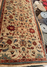 Mahal Design rug 2'10 x 6'9