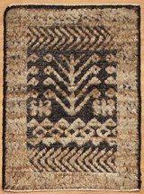 Transitional Light color rug 2'2 x 2'11 