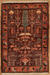 2'x3' Small hand knotted Afghan rug