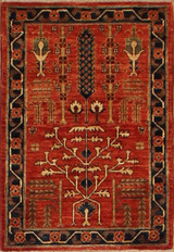 Traditional Rust background small rug 2'1 x 3' 