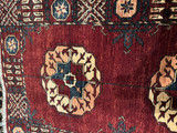 2'6" X 7'3" Afghan Turkmen Short Runner