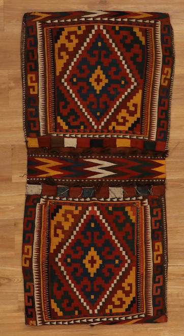 Vantage Afghan Maymana Kilim bag 1'10 X 4'2