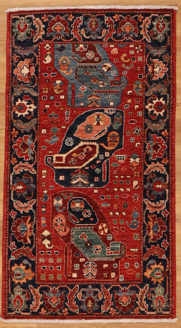 Red Background Small rug 2'8"x5'.