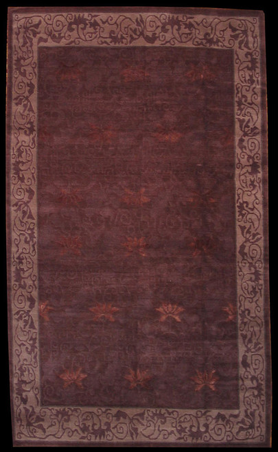 Modern Dark color Modern design Tibetan rug 4'11" X 8'5" 