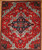 Traditional Persian Heriz Serapi design 7'11 x 9'10 rug 