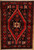 Antique Rugs Old Persian Hammadan rug 4'6 X 6'7 