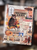 Vintage PET Sticker Book│Woodland Charm