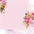 Oh So Lovely 12 x 12 Collection Pack
